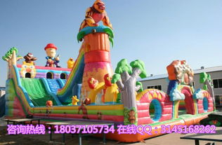森林奇趣探險(xiǎn)，歡樂(lè)無(wú)限釋放——大型兒童氣模玩具 兒童樂(lè)園的新寵兒