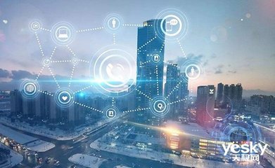 新華三技術服務:如何用全生命周期和智能服務助力數字化轉型?