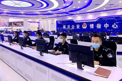 寧夏銀川:社會(huì)治安防控體系建設(shè)取得積極成效